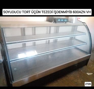 GENCE ŞEHERİNDE SOYUDUCU TORT ÜÇÜN TEZE KUTUDA