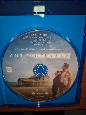 CD, DVD диски и кассеты: Bluray NE 0RIGINAL DISKI Blu-ray фильмы (Интерстеллар, Форсаж 7 — 3