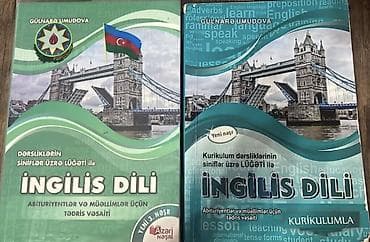 i̇ngilis dili: Məhsul: “İngilis Dili” tədris vəsaiti (2 kitablıq set) Müəllif — 1