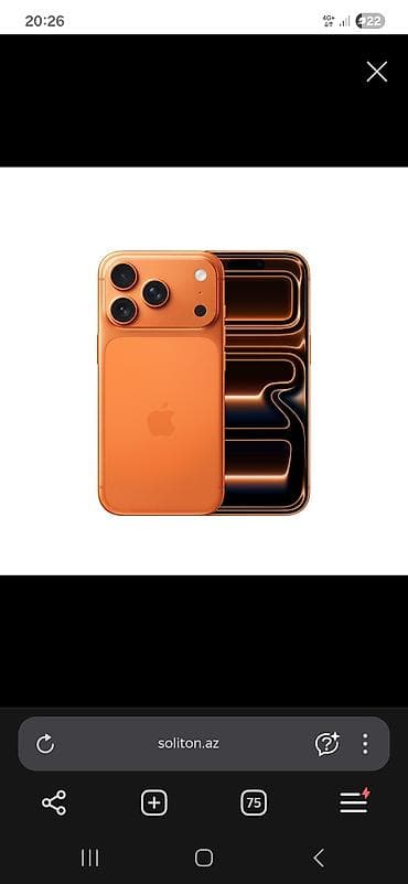 IPhone 17 Pro Max, Narıncı