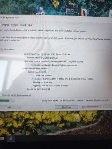 бу видеокарты: İşlənmiş Lenovo Yoga, 14 ", Intel Core i7, 256 GB, Ünvandan götürmə, Pulsuz çatdırılma, Ödənişli çatdırılma — 5