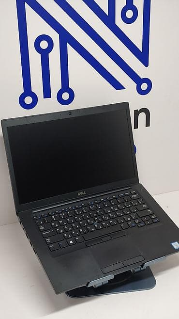 aydon 14: Dell Latitude 5490 noutbuku - Ekran: 14.0" mat LED - Prosessor: Intel — 1