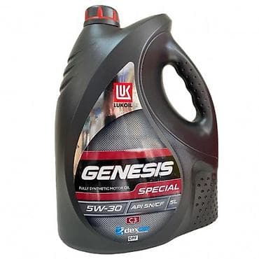 balaca motor: LUKOIL mühərrik yağları – Genesis və Luxe seriyası Məhsullar: - — 1