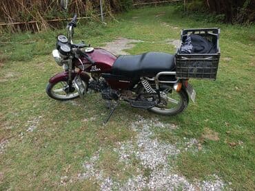 disk təkərlər: NAMA marka motosiklet Xüsusiyyətlər: - Rəng: tünd bordo - Mühərrik — 1