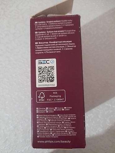 tuk alan: Epilyator, Philips, Bədən üçün, Yeni, Pulsuz çatdırılma — 4