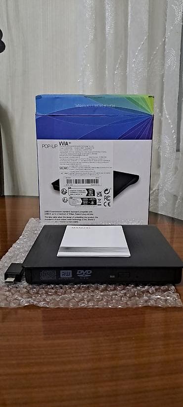 dvd rw: Yeni Pulsuz çatdırılma — 3