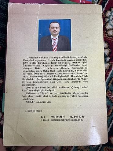 dim informatika pdf 2024: Məhsul: “Coğrafiya Test Bankı – Abituriyentlər blok üçün vəsait” — 2