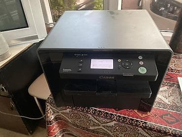 printee: Canon i-SENSYS MF4410 çoxfunksiyalı lazer cihazı - Funksiyalar — 1