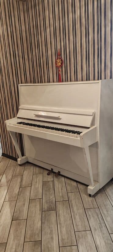 лоро пиано: Piano, Rəqəmsal, İşlənmiş — 1