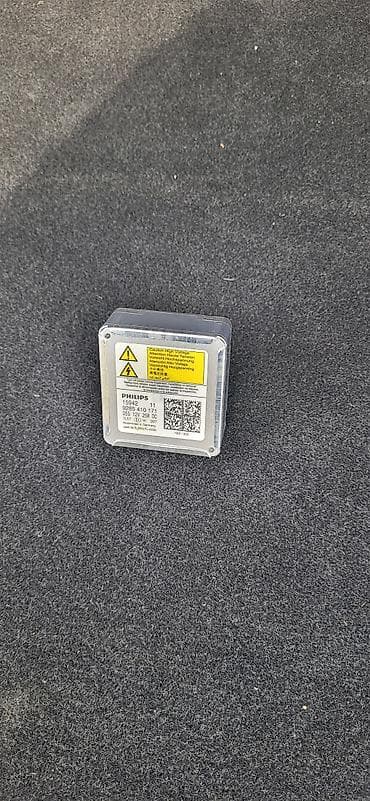 ambians isiq: Philips 9285 410 171 D5S 25W DC xenon/LED modullu far lampası - — 1