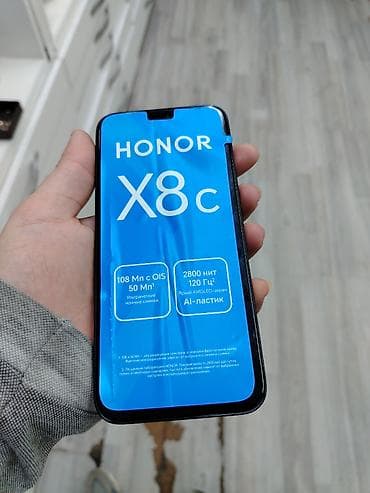 Honor X8c, 256 GB, rəng - Qara, Barmaq izi, İki sim kartlı, Face ID
