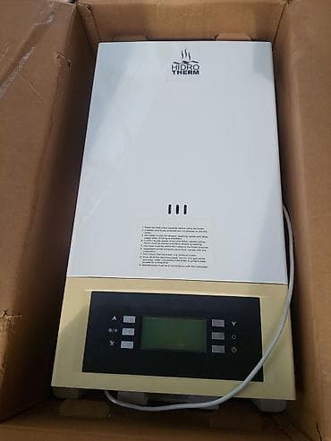 raf buxar utusu: HidroTherm divar tipli qazan/istilik sistemi Xüsusiyyətlər: - Divara — 1