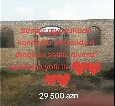 kreditle evler baki: 800 kv. m, 4 otaqlı — 3