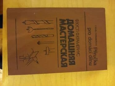 magistr 4 jurnali 2021 pdf yukle: SSSR.1983 cü il. 
Təzə — 1