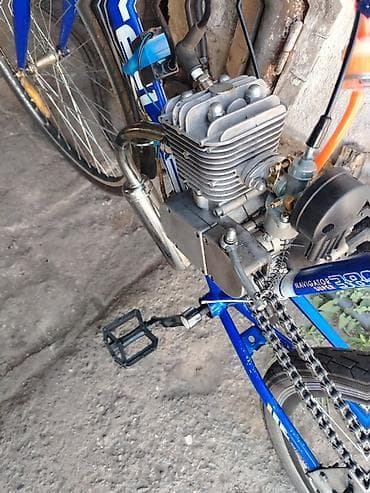 ucuz moto: - Navigator 380D Super — 2