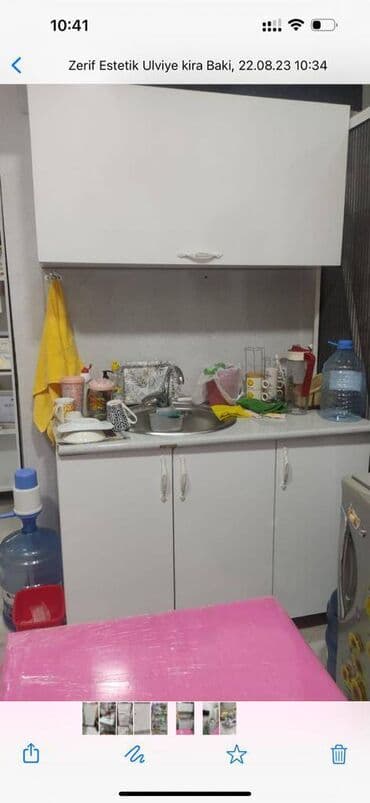 kiraye gozellik salonu 2019: H.Aslanov metrosu, 17 mərtəbənin 1 ci mərtəbəsi, Gözəllik salonu — 2