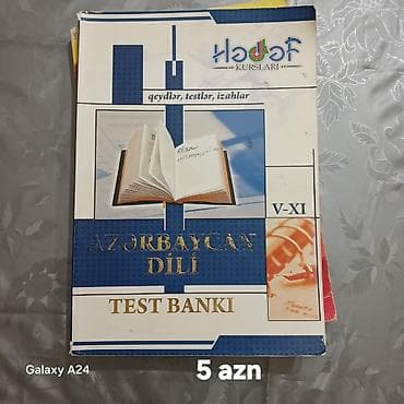 Testlər: Test bankları və hazırlıq vəsaitləri paketi - Riyaziyyat Test Bankı – — 3