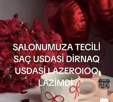 Lazer ustası tələb olunur, Faiz, Təcrübəsiz