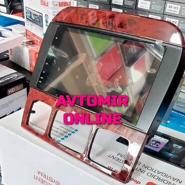 avtomobil ucun naviqator proqrami: Mercedes S-Class 1999-2005 Android Monitor 🚙🚒 Ünvana və Bölgələrə — 1