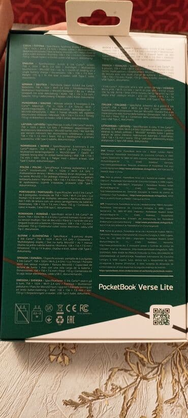 Masaüstü kompüterlər və iş stansiyaları: İstifadə edilməyib, korporativ hədiyyədir, qoruyucu hədiyyə ediləcək — 4