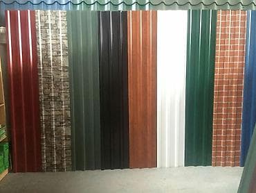 çeni: Metal dam örtükləri — 5