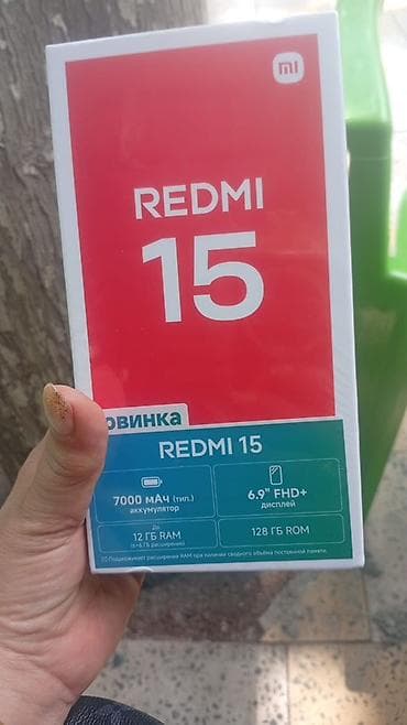 xiaomi mi max: Redmi 128 GB — 1