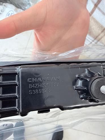 ablisofka: Changan ehtiyat hissələri Changan avtomobilləri üçün bütün ehtiyat — 2