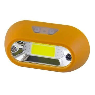 baş feneri: Baş feneri Senorlu bas fanar Fanar arxasi maqnitlidir Çox güclü işiği — 2