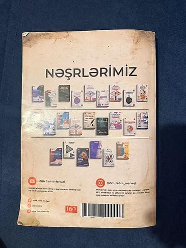 pdf 4 1: MHM Tədris Mərkəzinin “Ədəbiyyat Dərs Vəsaiti” (V nəşr) - Müəlliflər — 2