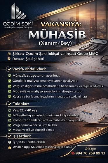 Mühasib, 1-2 illik təcrübə, Tam iş günü