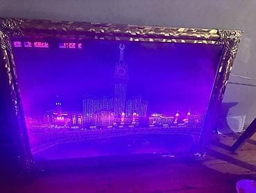 Монеты: LED işıqlı Məkkə panoraması tablo - Mövzu: Məkkə şəhəri və Kəbə — 3
