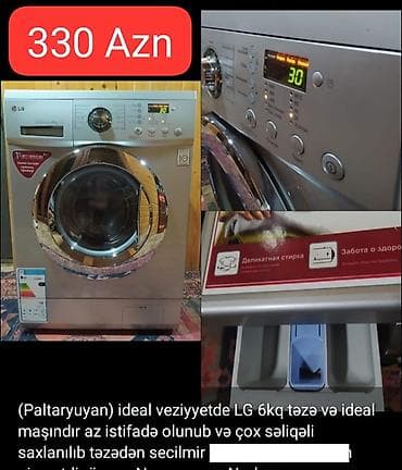 Elektronika: İkinci əl müxtəlif işlənmiş əşyaların ucuz qiymətə satışı. Zeng — 7