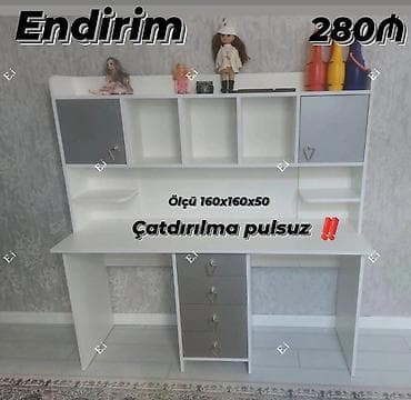 Детская мебель: Uşaq/yeniyetmə otağı üçün funksional yazı masası və üst dolablı rəf — 1