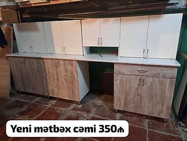Mətbəx mebeli satılır. - Tip: Üst və alt dolablardan ibarət hazır