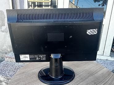 hp pavilion: HP S2031a LCD monitor - Ekran diaqonali: 20" (görünən 20" sinif) - — 2