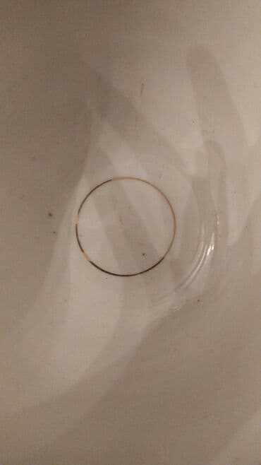 şanı yarpağı: Kasalar — 3