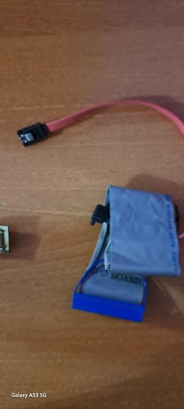 zile telefoni iphone: Məhsul: Köhnə kompüter periferiyaları və optik sürücülər dəsti — 8