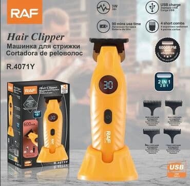 блендер техномир отзывы: Машинка для стрижки — 1