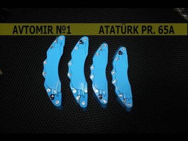 əyləc bəndləri: Komplekt brembo göy dəmir 🚙🚒 ünvana və bölgələrə ödənişli çatdırılma — 1