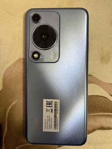 Huawei Hi nova 9z, 128 GB, rəng - Gümüşü, Sensor lalafo.az -da Huawei Hi nova 9z, 128 GB, rəng - Gümüşü, Sensor
