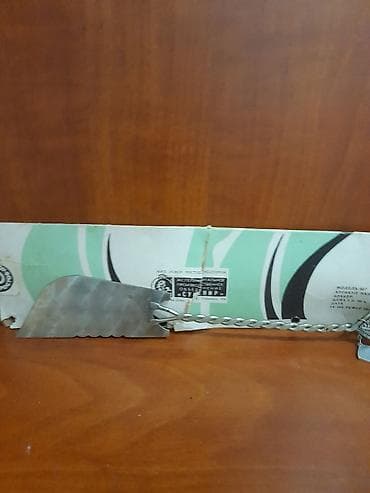 bıcağlar: Sovet dövrünə aid “Десерт” yazılı desert bıçağı/şirniyyat spatulası — 2