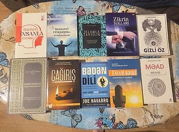 информатика 2 класс мсо 1: 📚 Dini ədəbiyyat satılır Şəxsi kitabxanama aid olan dini ədəbiyyatımı — 8