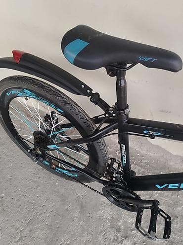 Velosipedlər: Şəhər velosipedi 26" — 7