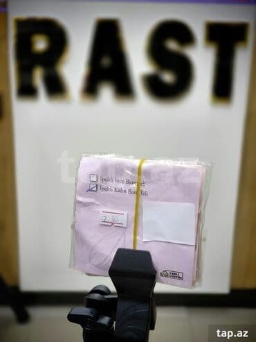 mikrafon stoykasi: Neylon Simlər, Yeni, Ünvandan götürmə — 1