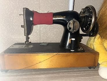antik service: Məhsul: Mexaniki tikiş maşını (əl qolu ilə idarə olunan) Təsvir: - — 1