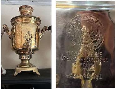 Qədimi 1930-40 ci ilin peçatlı antik samovar.tam işlək