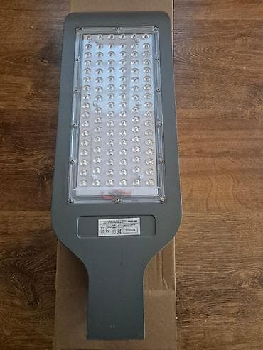 Yeni, LED lampa — 1