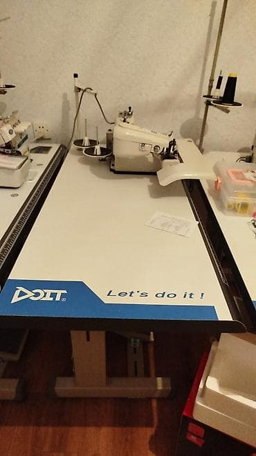 Gizli tikiş maşını debriyaj motoru masla ilə tək saplı zinci
