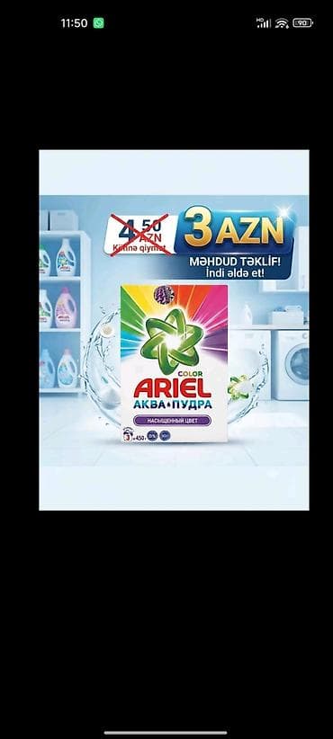 Şəxsi əşyalar: Şampun Saç tökülməsinə qarşı — 9
