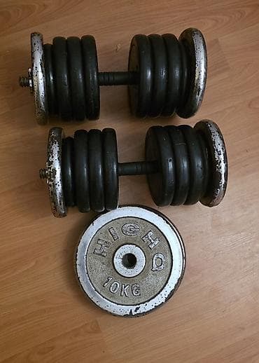 gant: Dəmir Qantellər, Çəki: 90 kq, İşlənmiş — 1